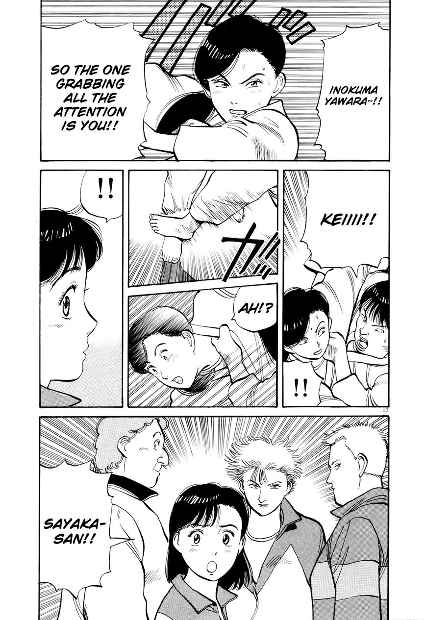 Yawara! Chapter 91 page 17 - Chapter 91 : Front lines of The Open Weight Class