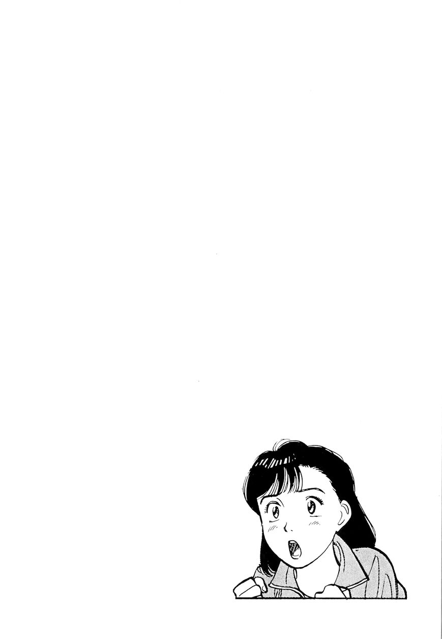 Yawara! Chapter 91 page 18 - Chapter 91 : Front lines of The Open Weight Class
