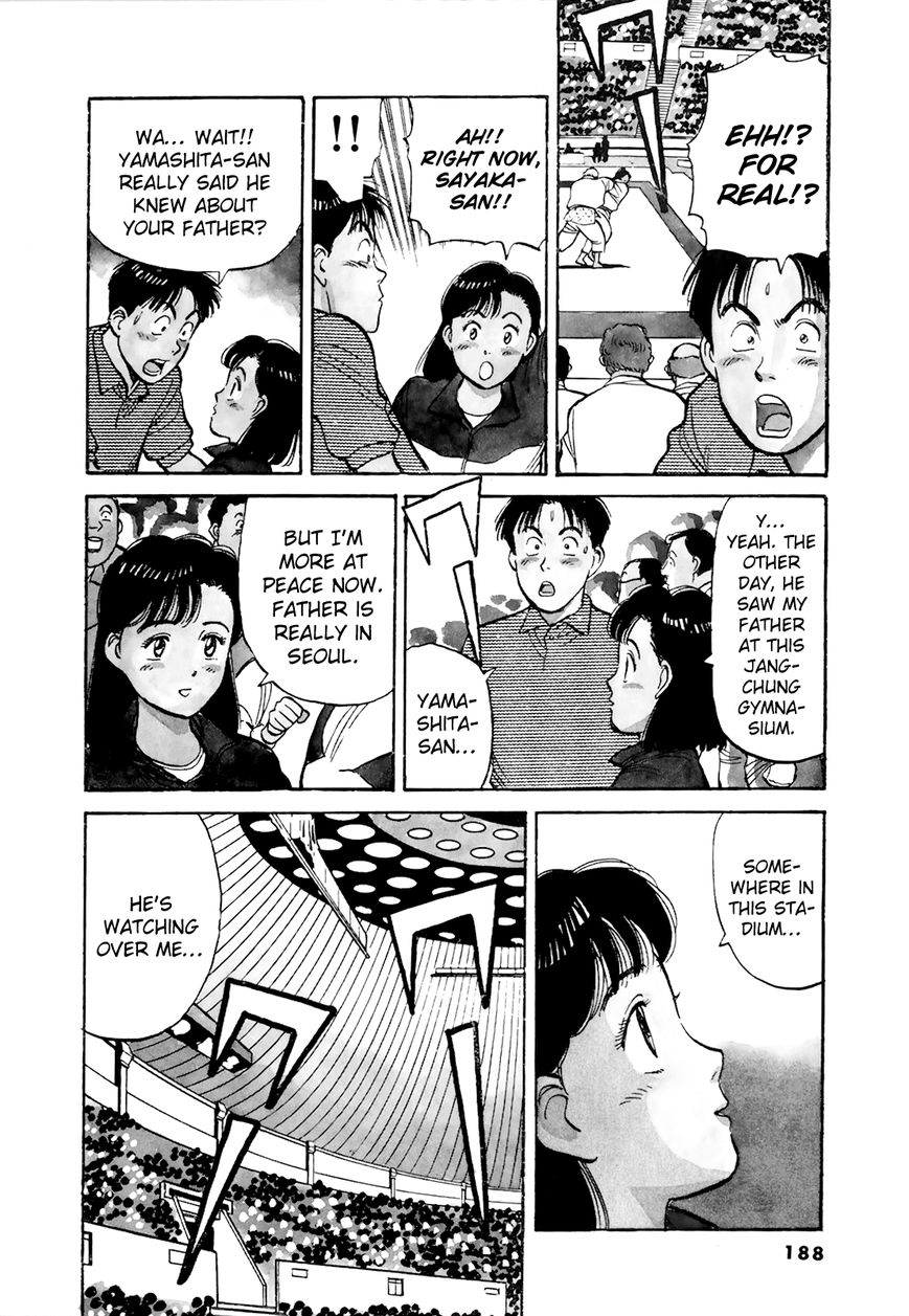 Yawara! Chapter 91 page 4 - Chapter 91 : Front lines of The Open Weight Class
