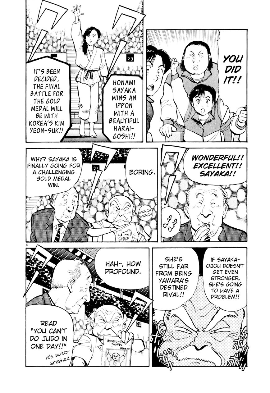 Yawara! Chapter 91 page 6 - Chapter 91 : Front lines of The Open Weight Class