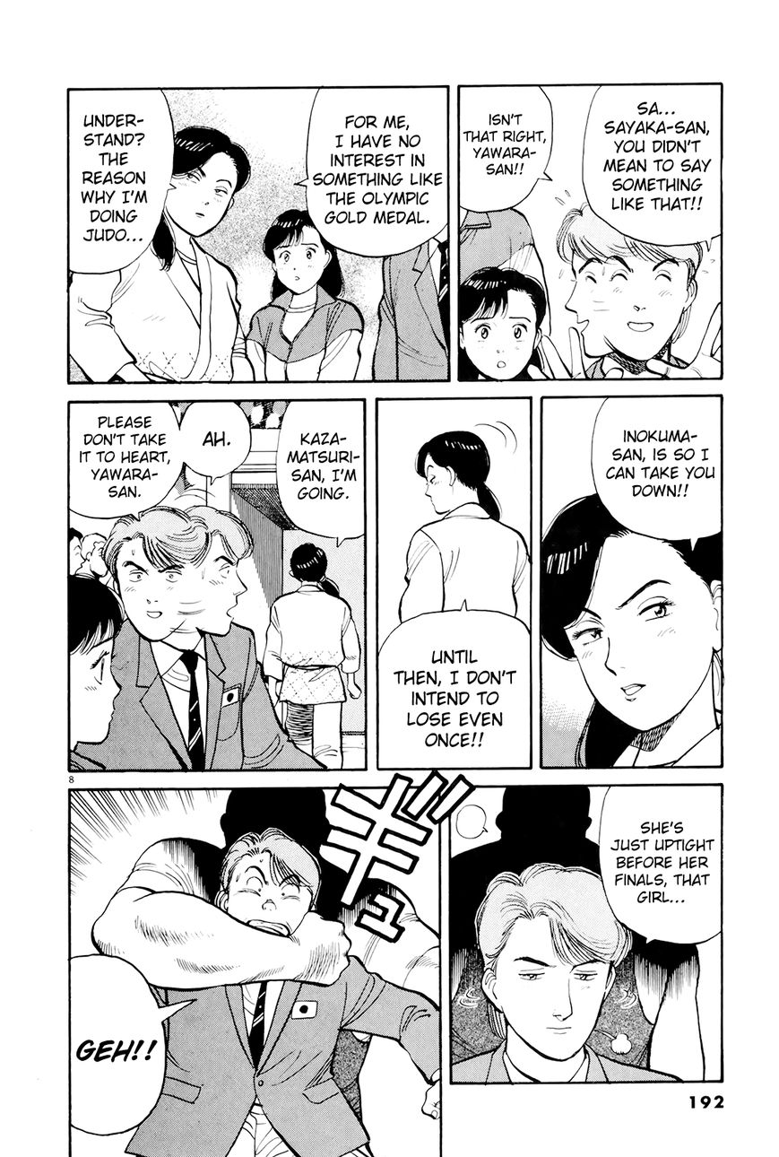 Yawara! Chapter 91 page 8 - Chapter 91 : Front lines of The Open Weight Class