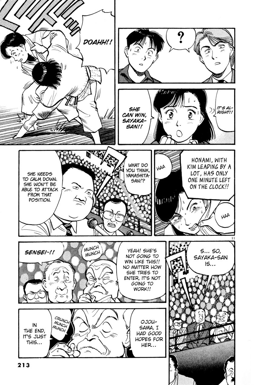 Yawara! Chapter 92 page 10 - Chapter 92 : Watch Out Honami Sayaka