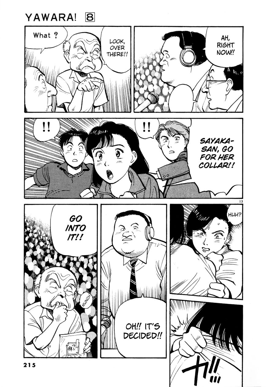 Yawara! Chapter 92 page 12 - Chapter 92 : Watch Out Honami Sayaka