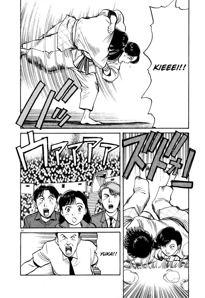 Yawara! Chapter 92 page 13 - Chapter 92 : Watch Out Honami Sayaka
