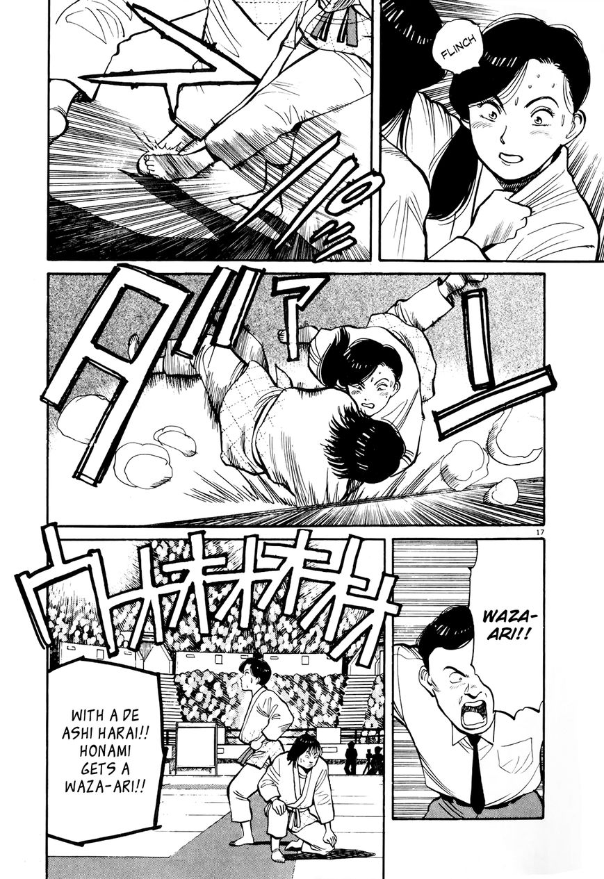Yawara! Chapter 92 page 16 - Chapter 92 : Watch Out Honami Sayaka