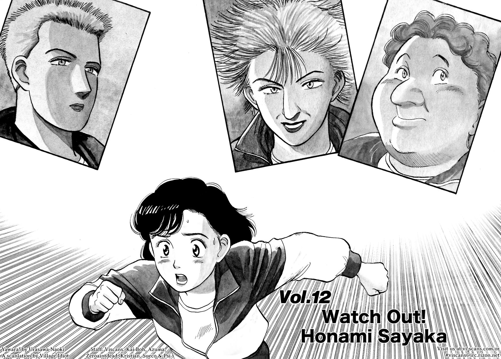 Yawara! Chapter 92 page 2 - Chapter 92 : Watch Out Honami Sayaka