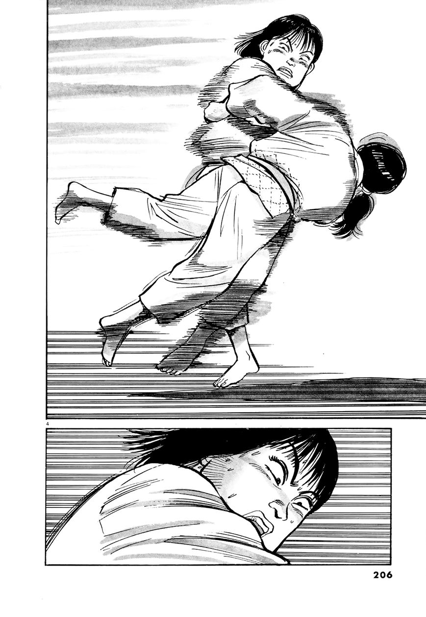Yawara! Chapter 92 page 3 - Chapter 92 : Watch Out Honami Sayaka