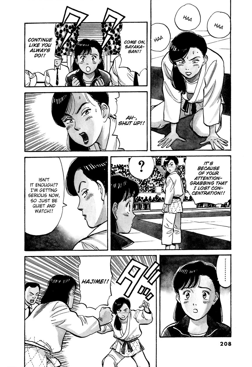 Yawara! Chapter 92 page 5 - Chapter 92 : Watch Out Honami Sayaka