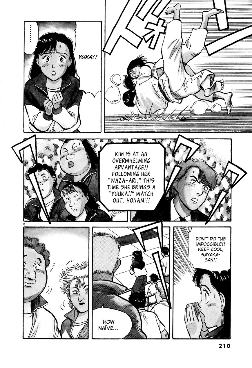 Yawara! Chapter 92 page 7 - Chapter 92 : Watch Out Honami Sayaka