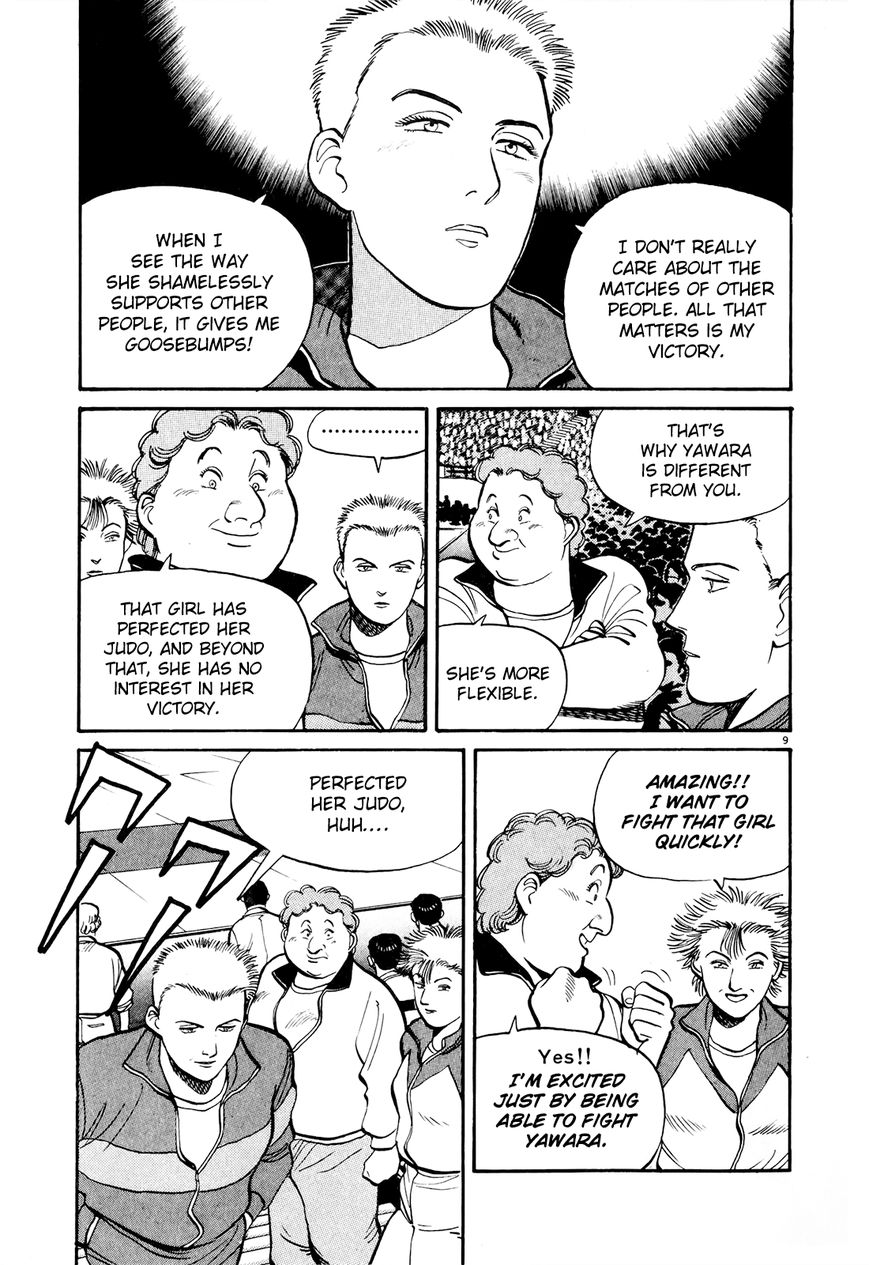 Yawara! Chapter 92 page 8 - Chapter 92 : Watch Out Honami Sayaka