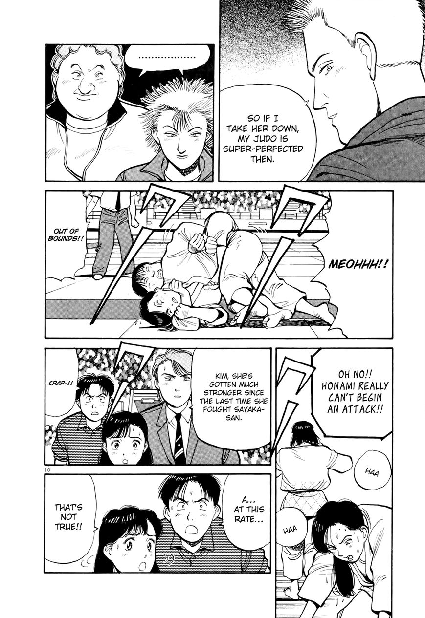 Yawara! Chapter 92 page 9 - Chapter 92 : Watch Out Honami Sayaka