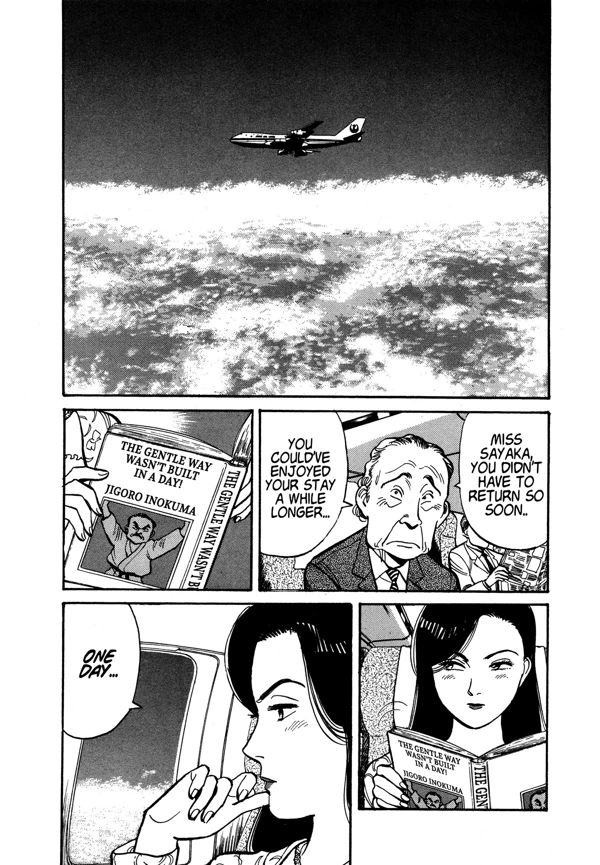 Yawara! Chapter 93 page 12 - Chapter 93: Sayaka's Promise