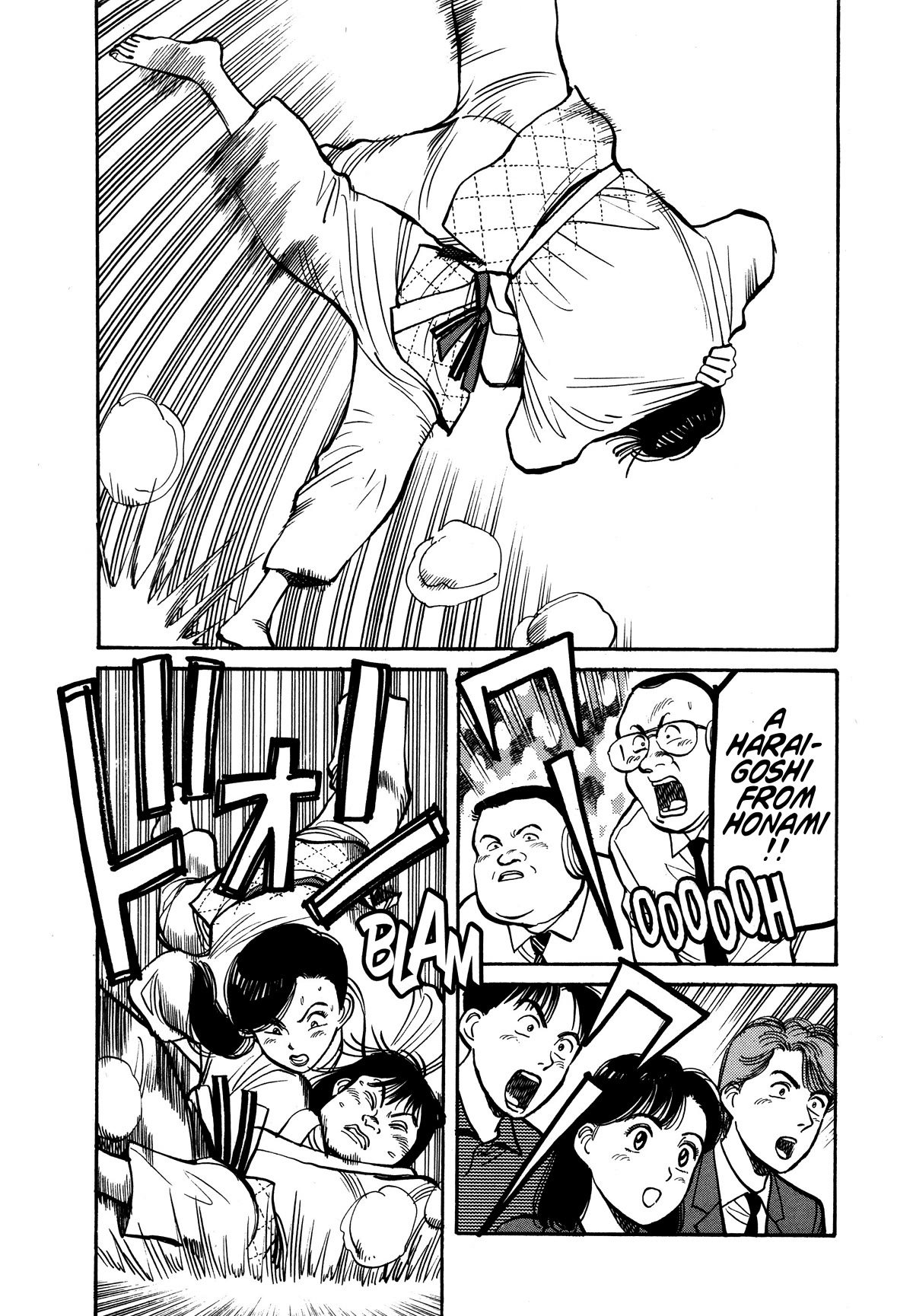 Yawara! Chapter 93 page 2 - Chapter 93: Sayaka's Promise