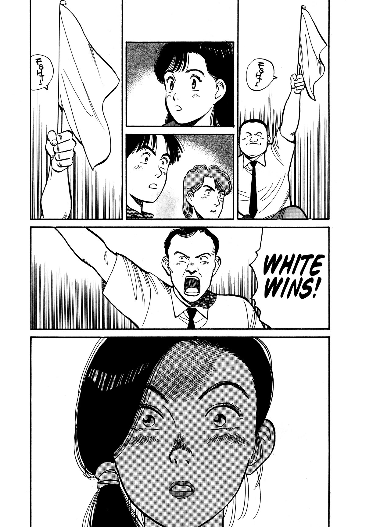 Yawara! Chapter 93 page 7 - Chapter 93: Sayaka's Promise