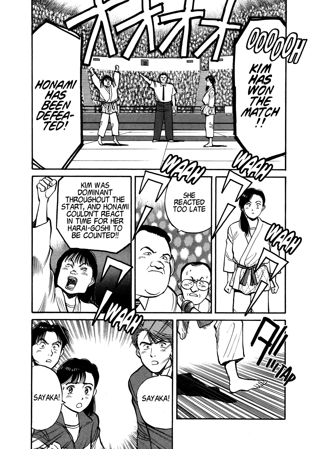 Yawara! Chapter 93 page 8 - Chapter 93: Sayaka's Promise