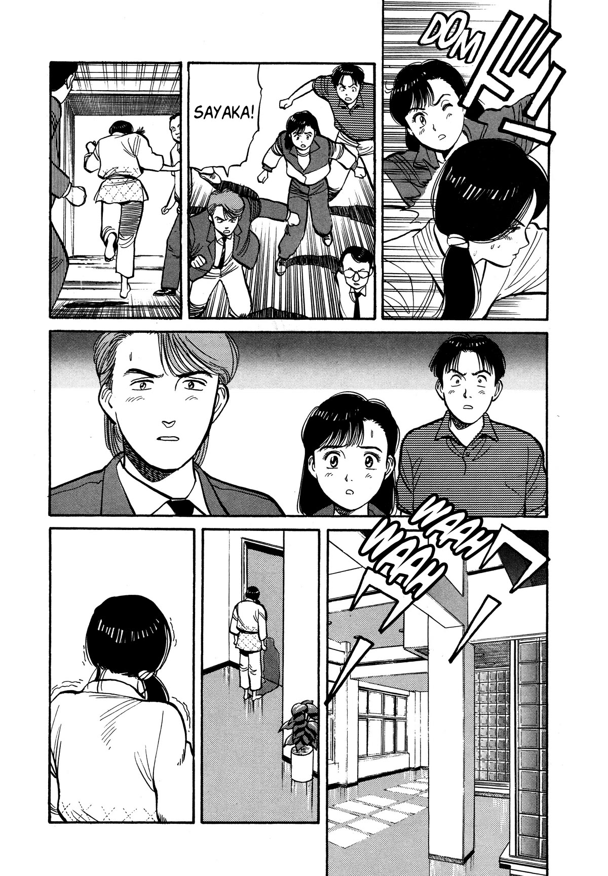 Yawara! Chapter 93 page 9 - Chapter 93: Sayaka's Promise