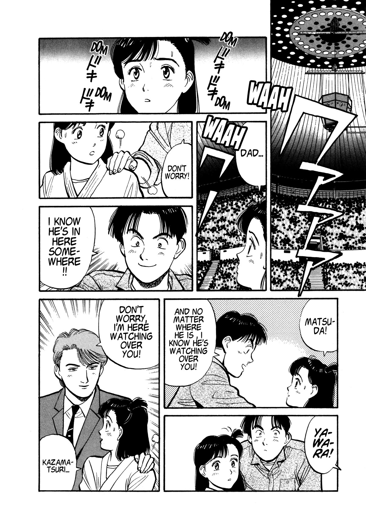 Yawara! Chapter 94 page 12 - Chapter 94: Split Second Throw