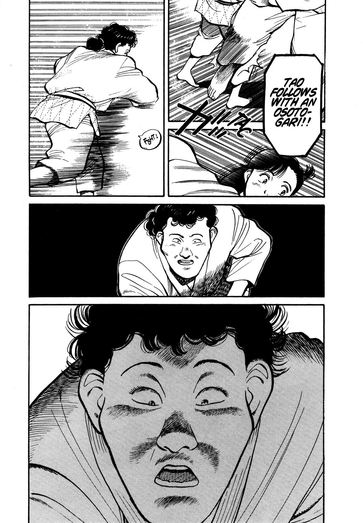 Yawara! Chapter 94 page 17 - Chapter 94: Split Second Throw