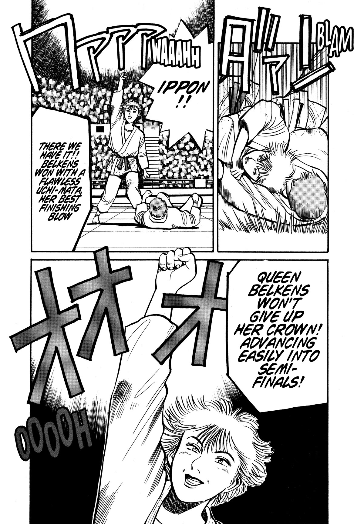 Yawara! Chapter 94 page 3 - Chapter 94: Split Second Throw