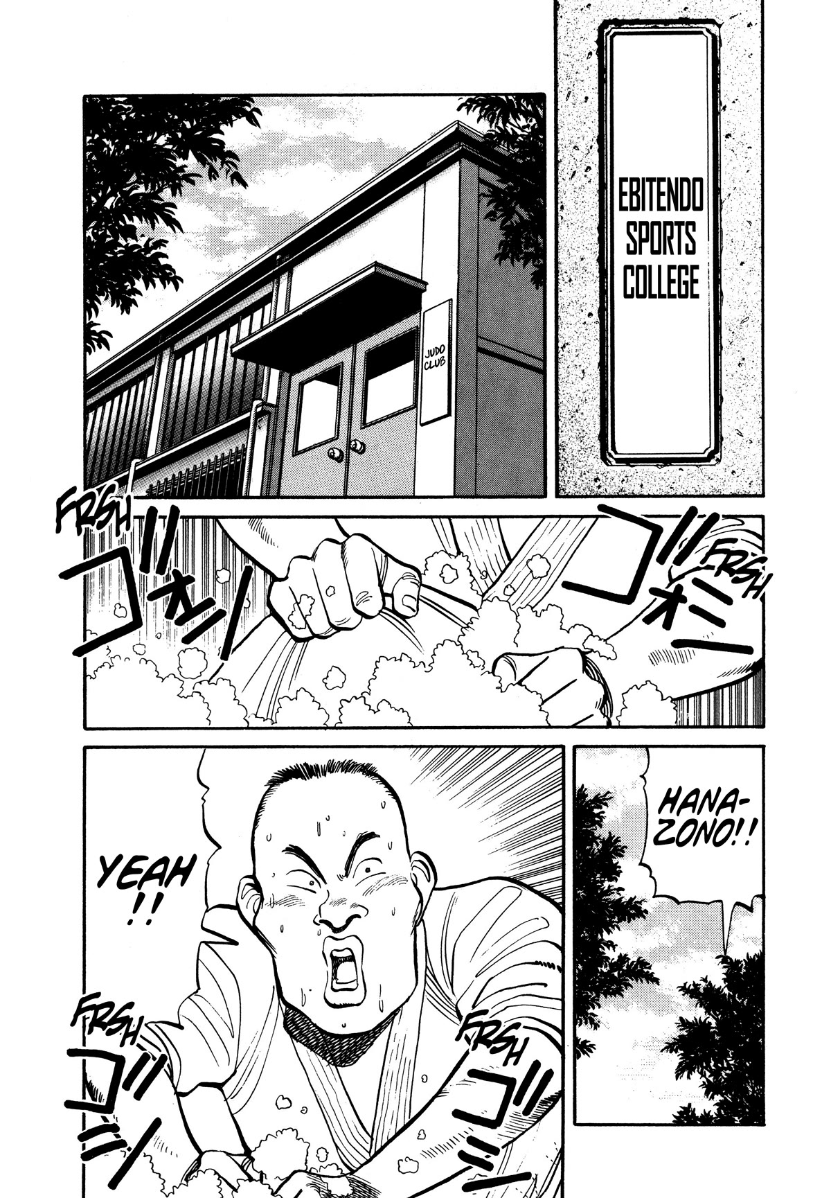 Yawara! Chapter 94 page 4 - Chapter 94: Split Second Throw