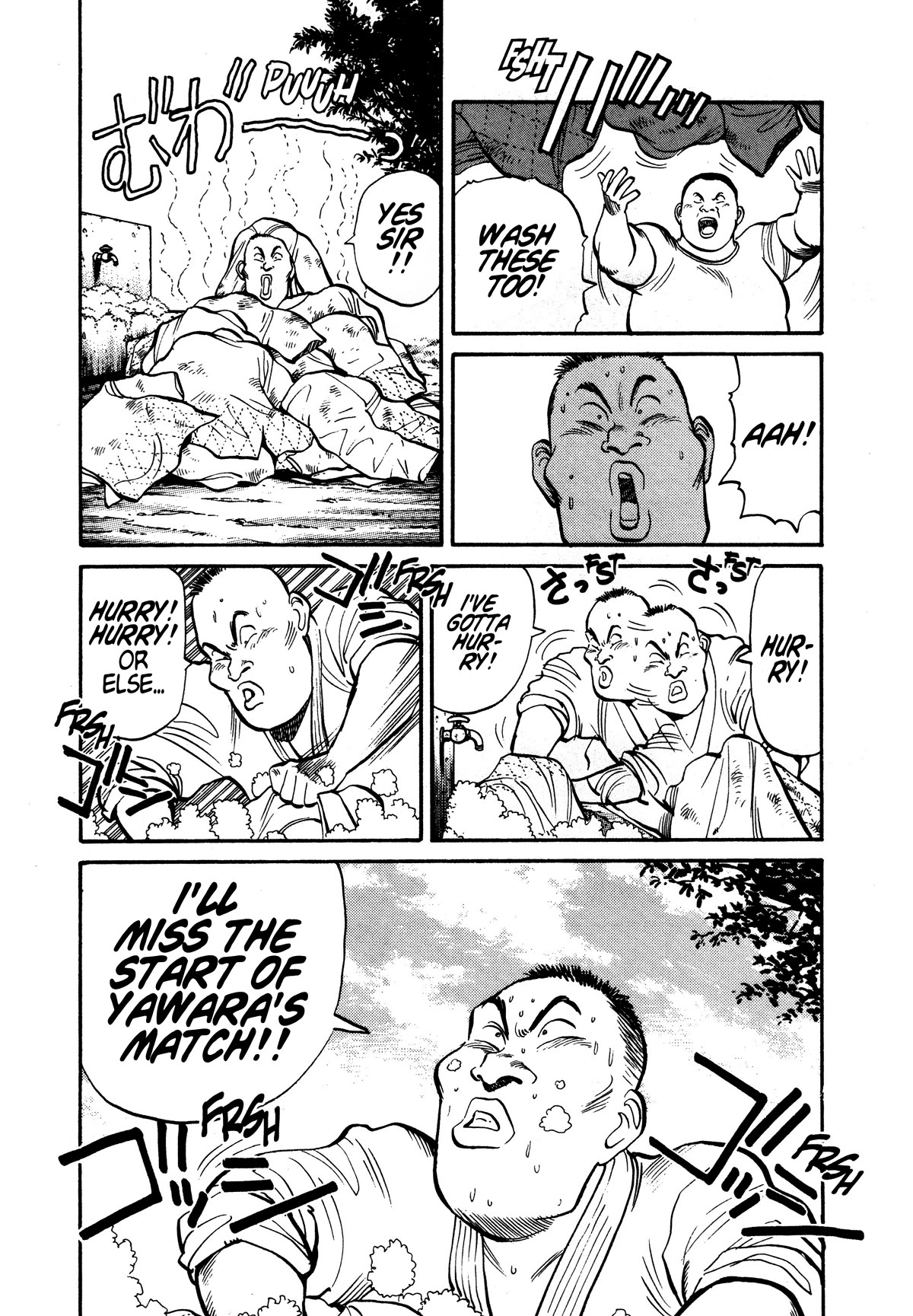 Yawara! Chapter 94 page 5 - Chapter 94: Split Second Throw