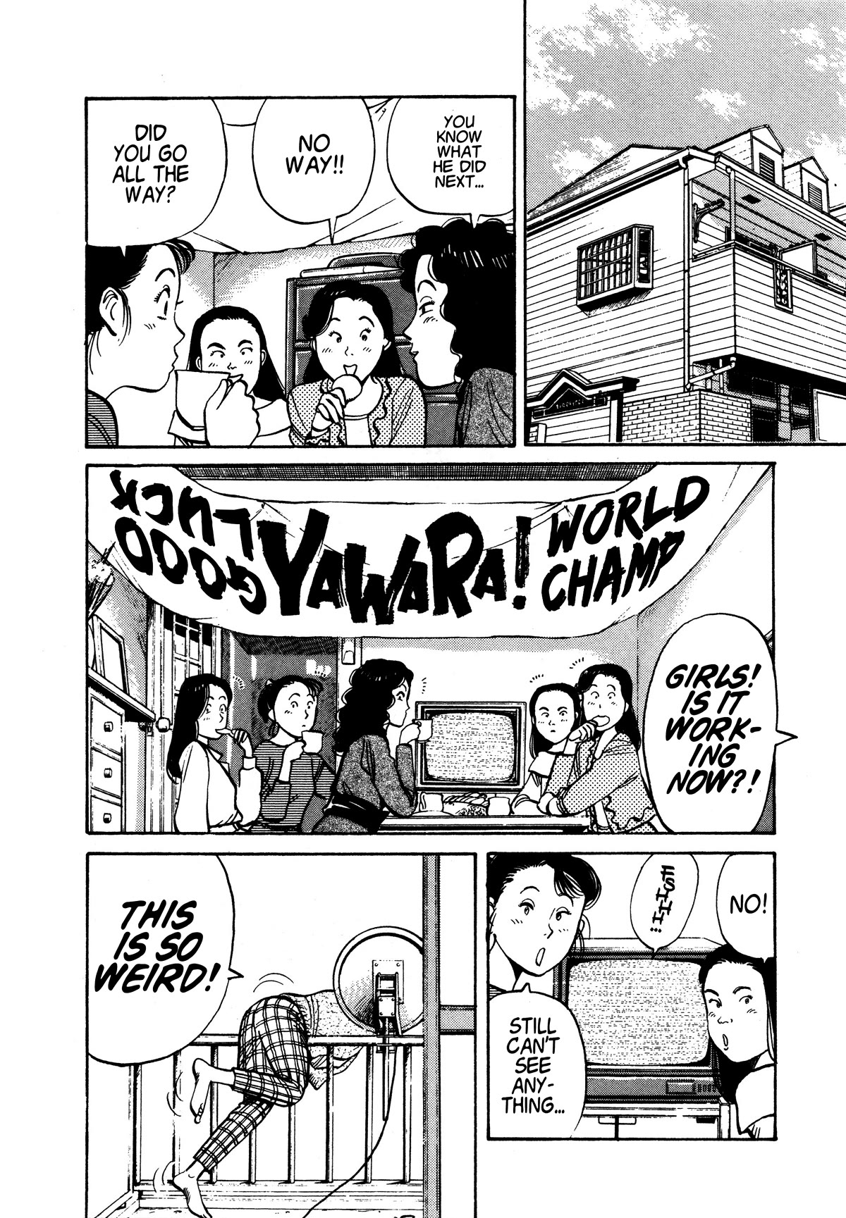 Yawara! Chapter 94 page 6 - Chapter 94: Split Second Throw