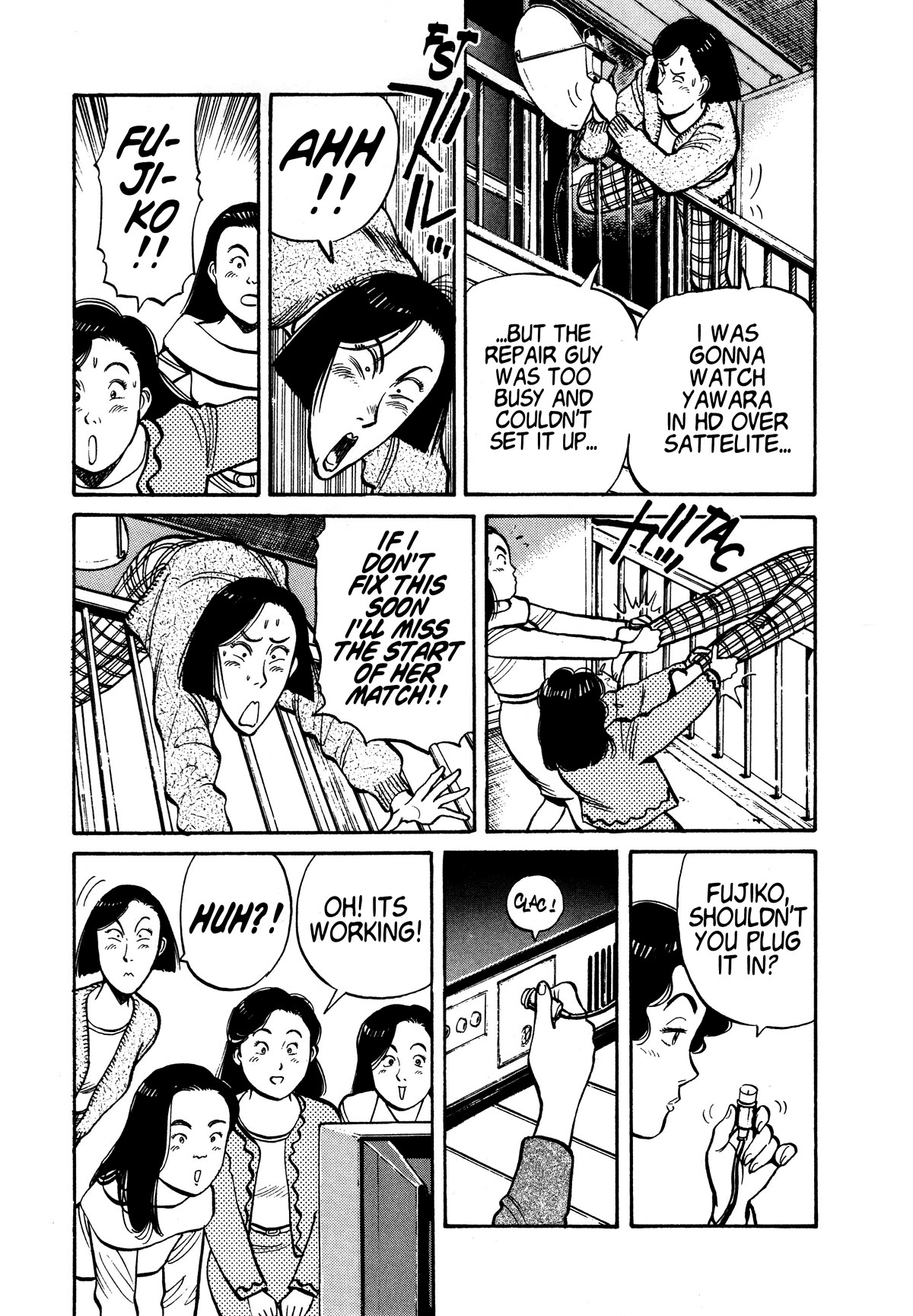Yawara! Chapter 94 page 7 - Chapter 94: Split Second Throw