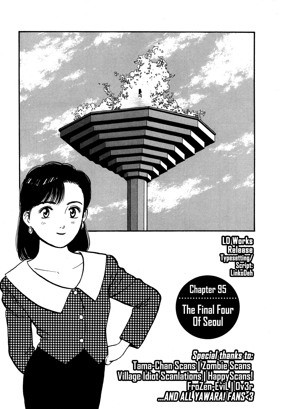 Yawara! Chapter 95 page 1 - Chapter 95: The Final Four Of Seoul
