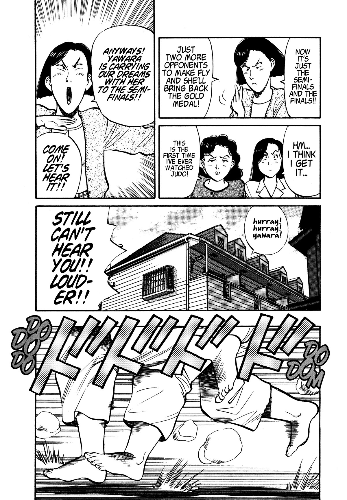 Yawara! Chapter 95 page 10 - Chapter 95: The Final Four Of Seoul