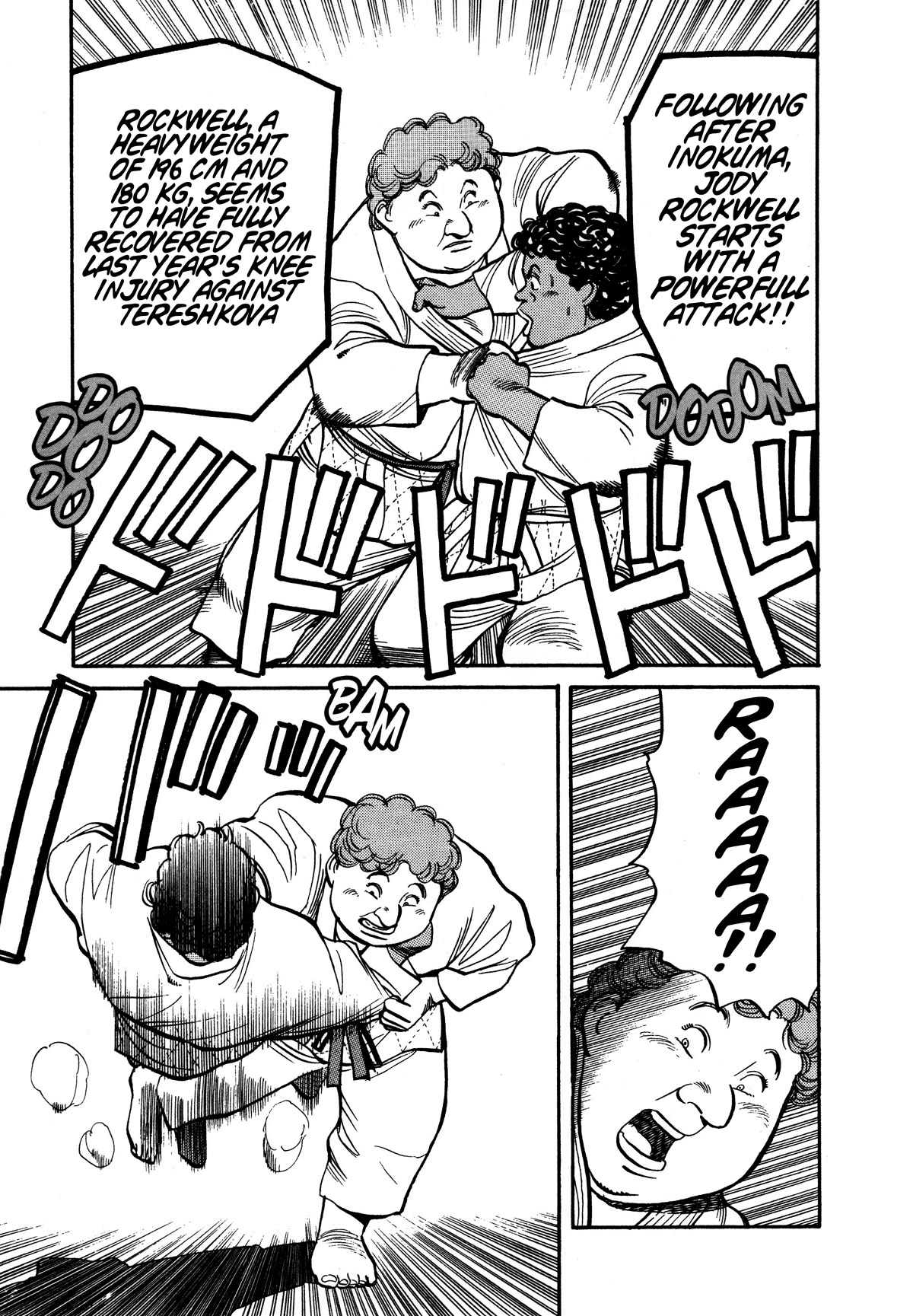 Yawara! Chapter 95 page 11 - Chapter 95: The Final Four Of Seoul