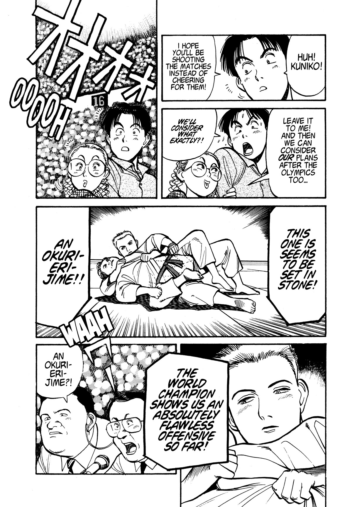 Yawara! Chapter 95 page 14 - Chapter 95: The Final Four Of Seoul