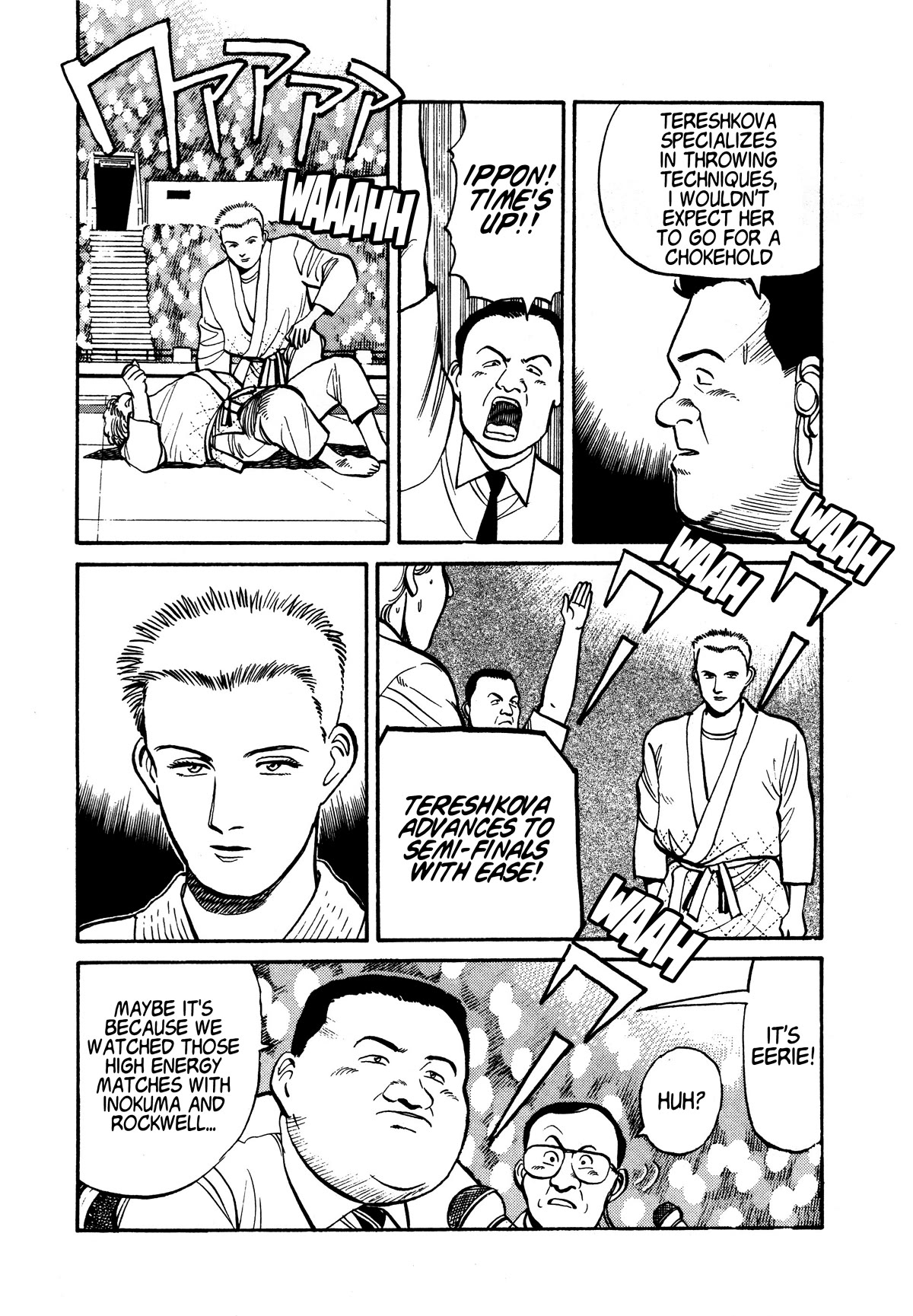 Yawara! Chapter 95 page 15 - Chapter 95: The Final Four Of Seoul