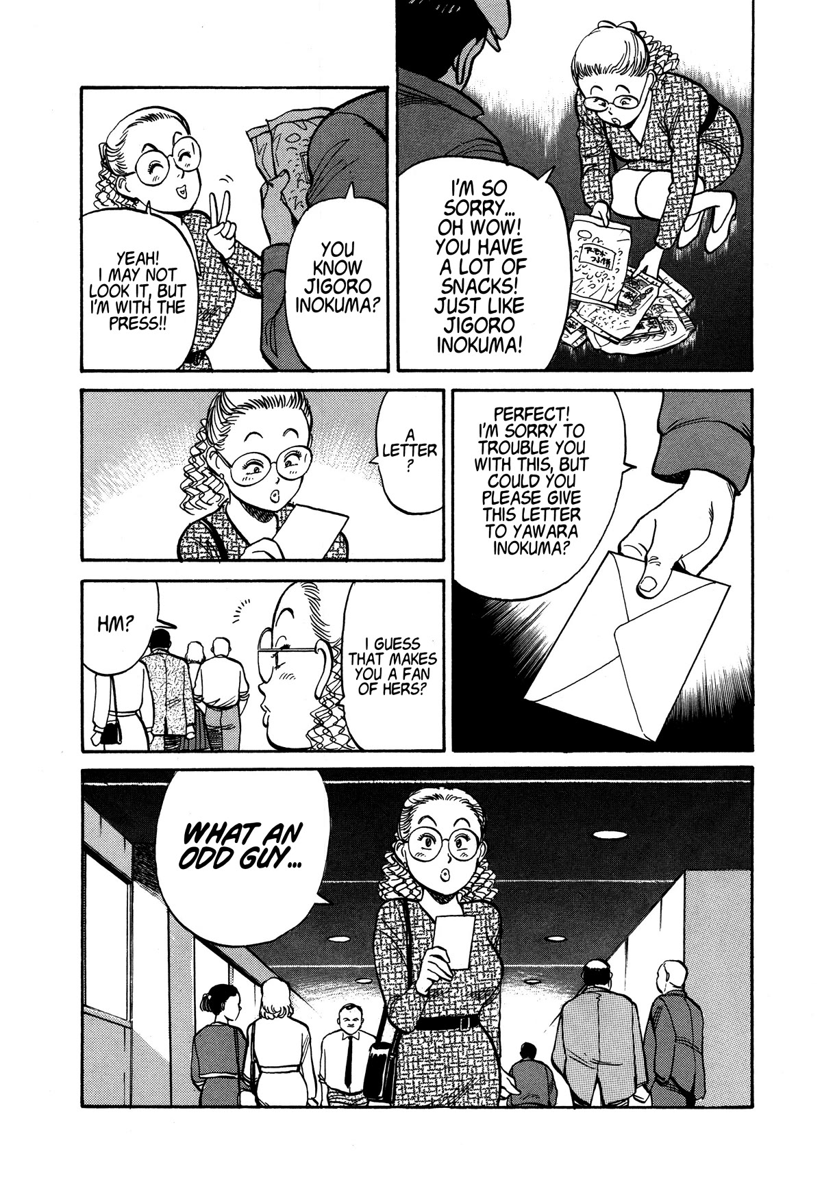 Yawara! Chapter 95 page 18 - Chapter 95: The Final Four Of Seoul