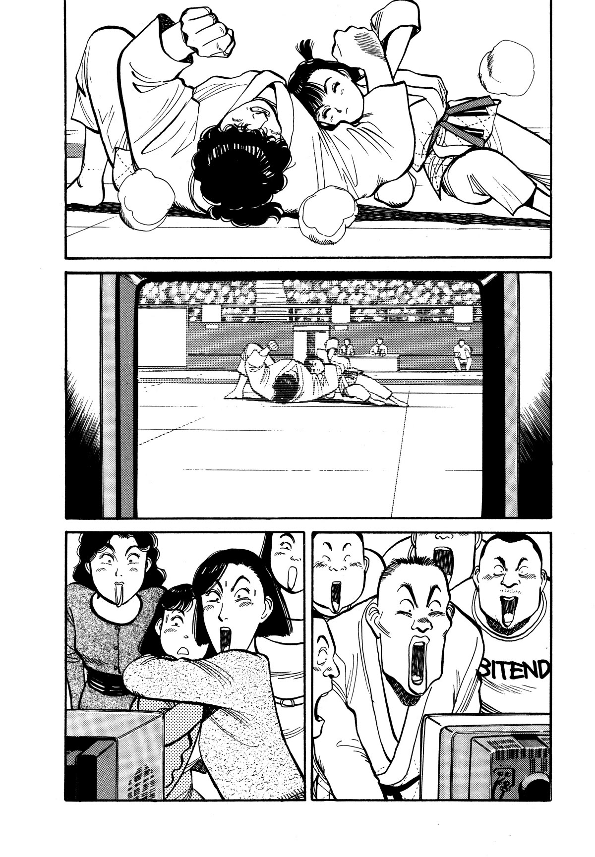 Yawara! Chapter 95 page 2 - Chapter 95: The Final Four Of Seoul