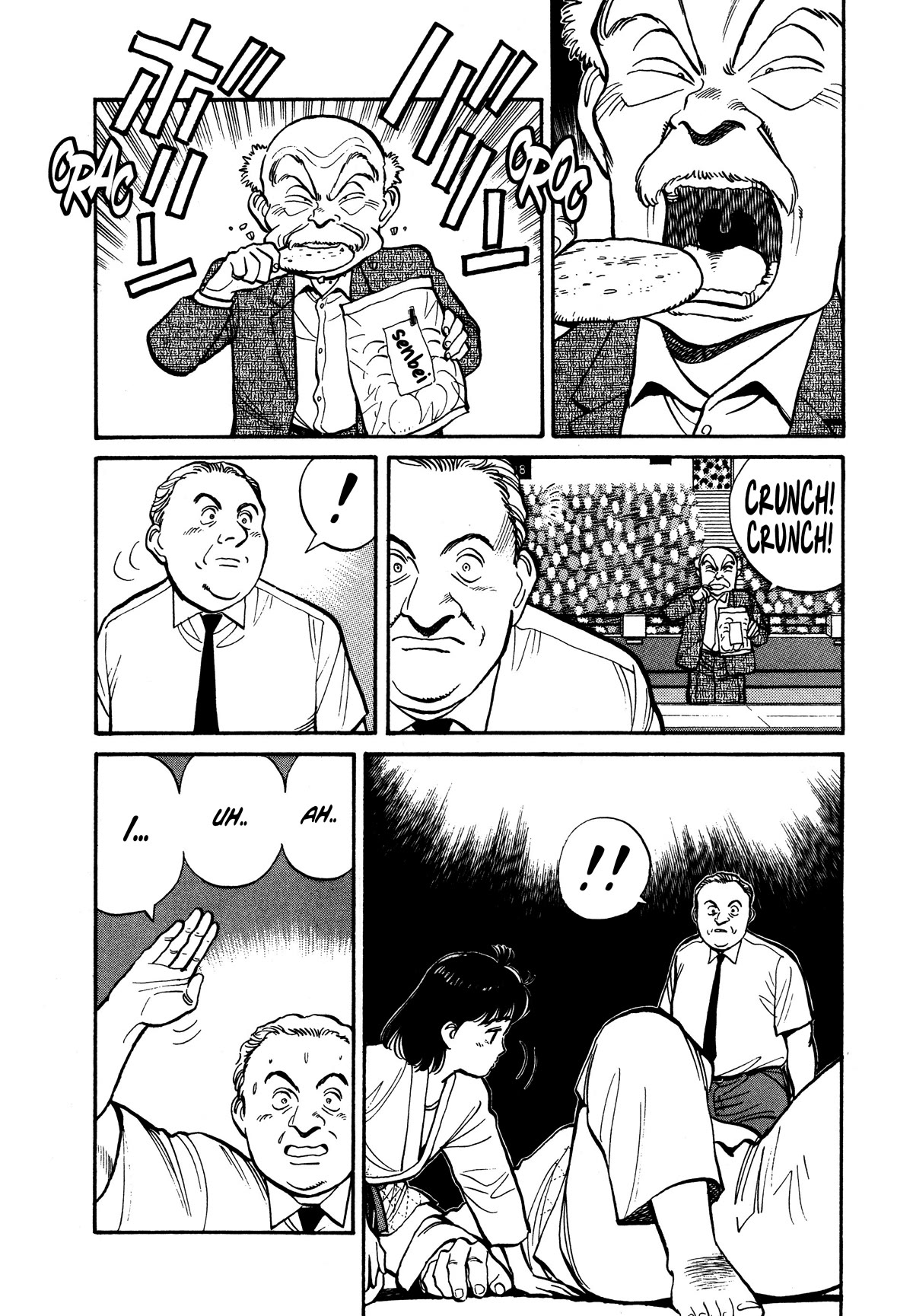Yawara! Chapter 95 page 4 - Chapter 95: The Final Four Of Seoul