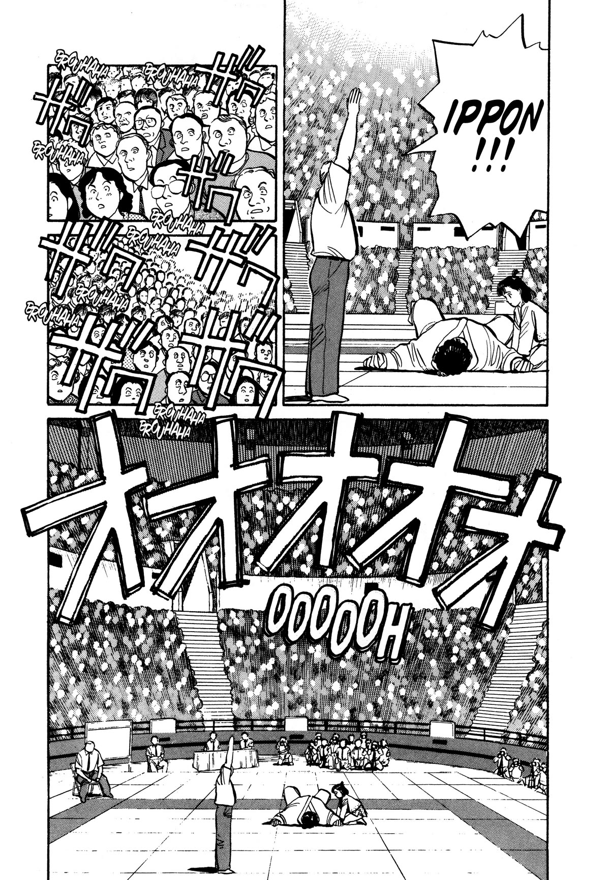 Yawara! Chapter 95 page 5 - Chapter 95: The Final Four Of Seoul