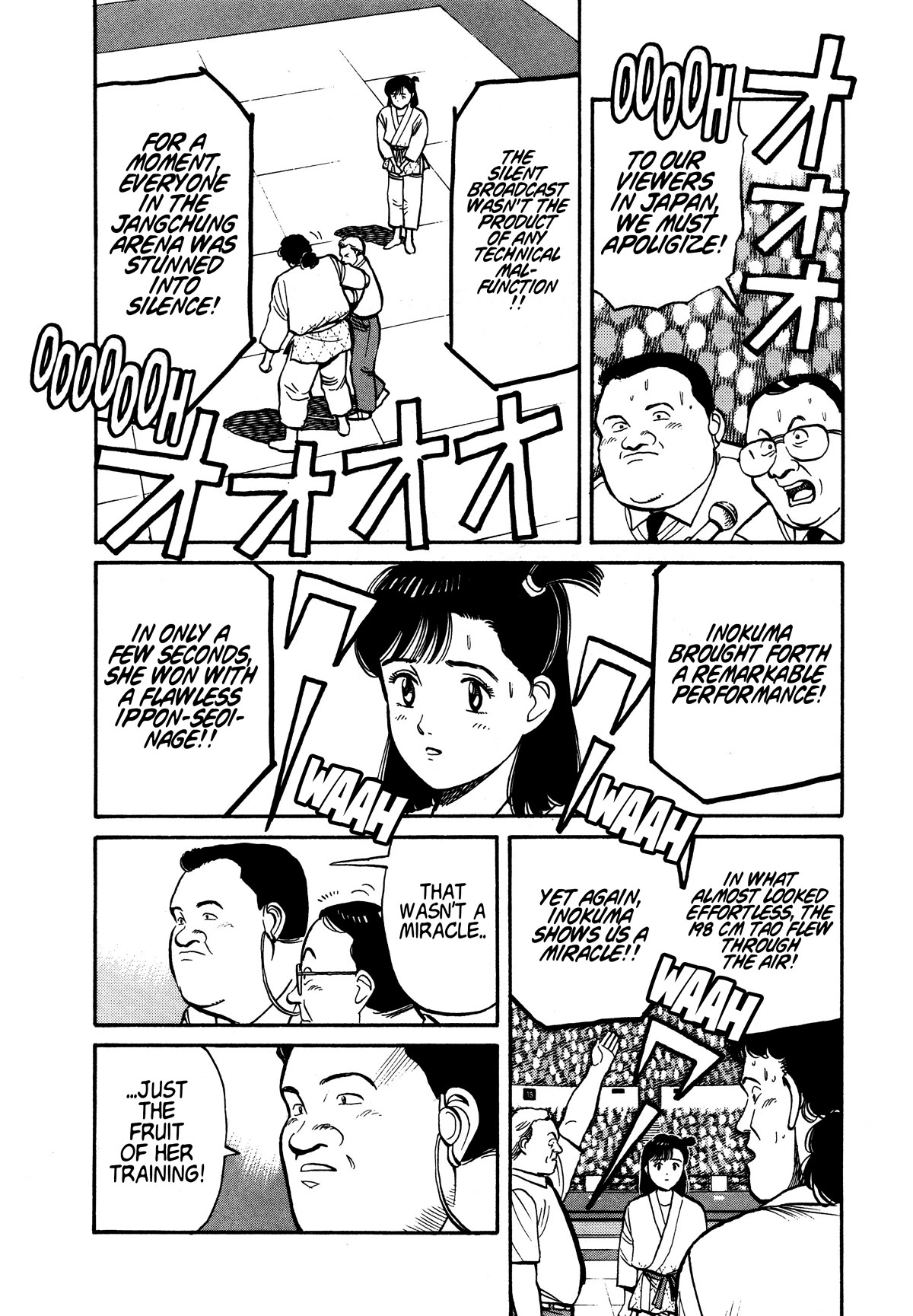 Yawara! Chapter 95 page 6 - Chapter 95: The Final Four Of Seoul
