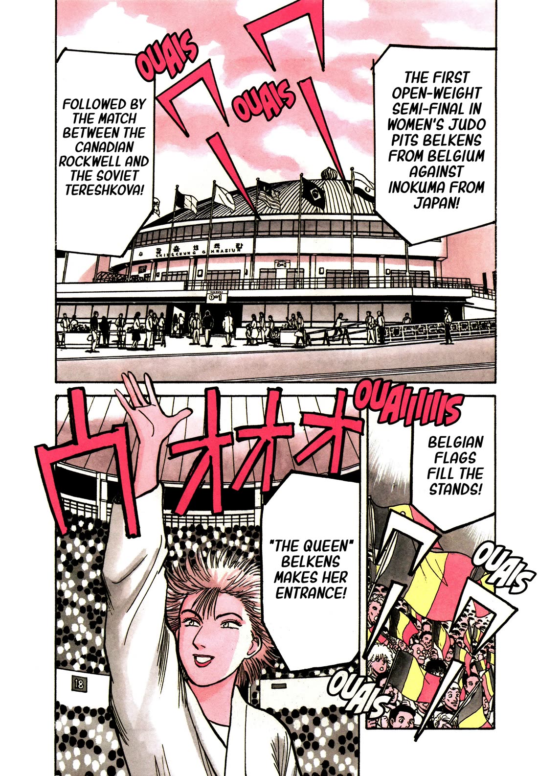 Yawara! Chapter 96 page 2 - Chapter 96: The Highly Awaited Semi-Finals