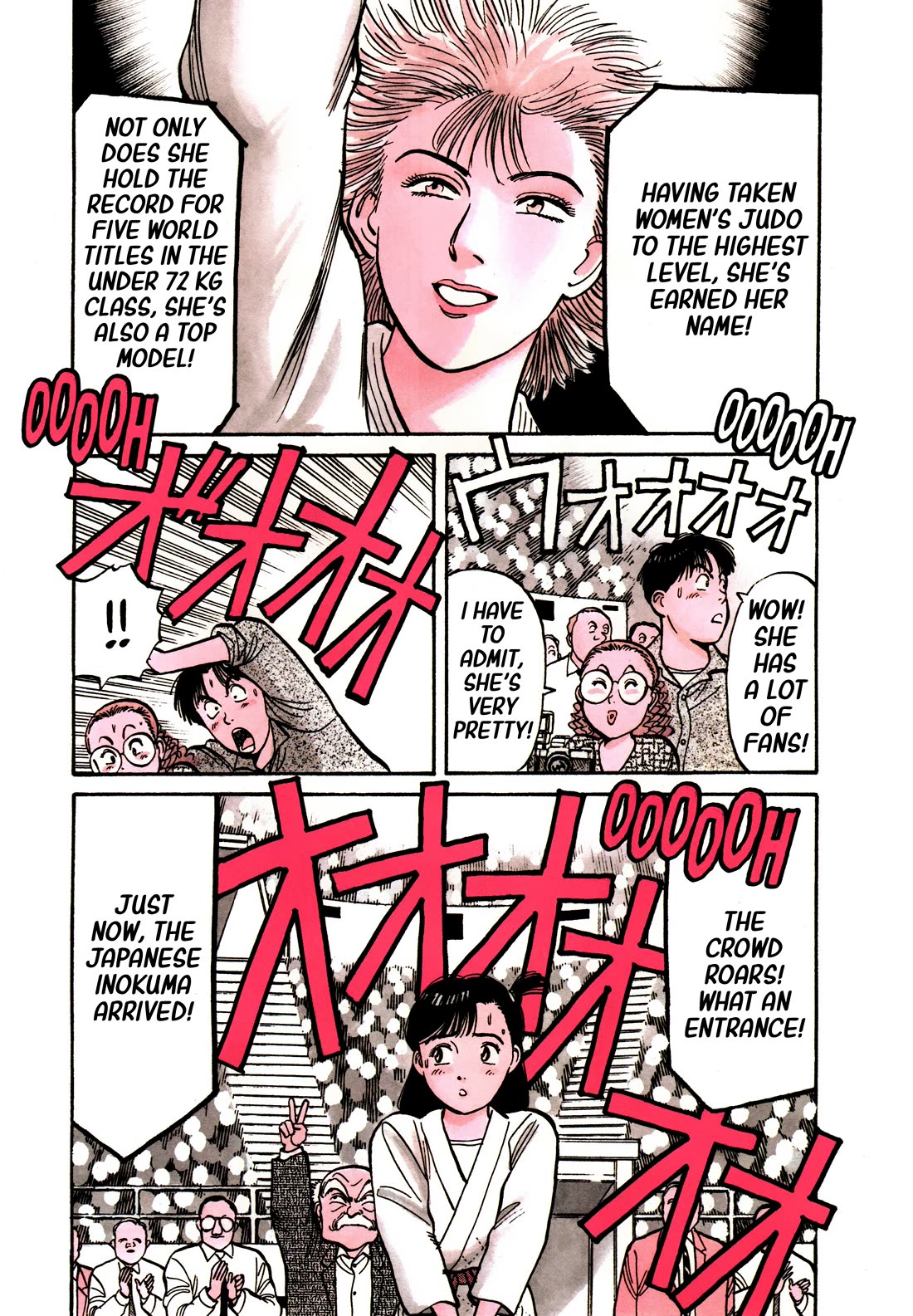 Yawara! Chapter 96 page 3 - Chapter 96: The Highly Awaited Semi-Finals