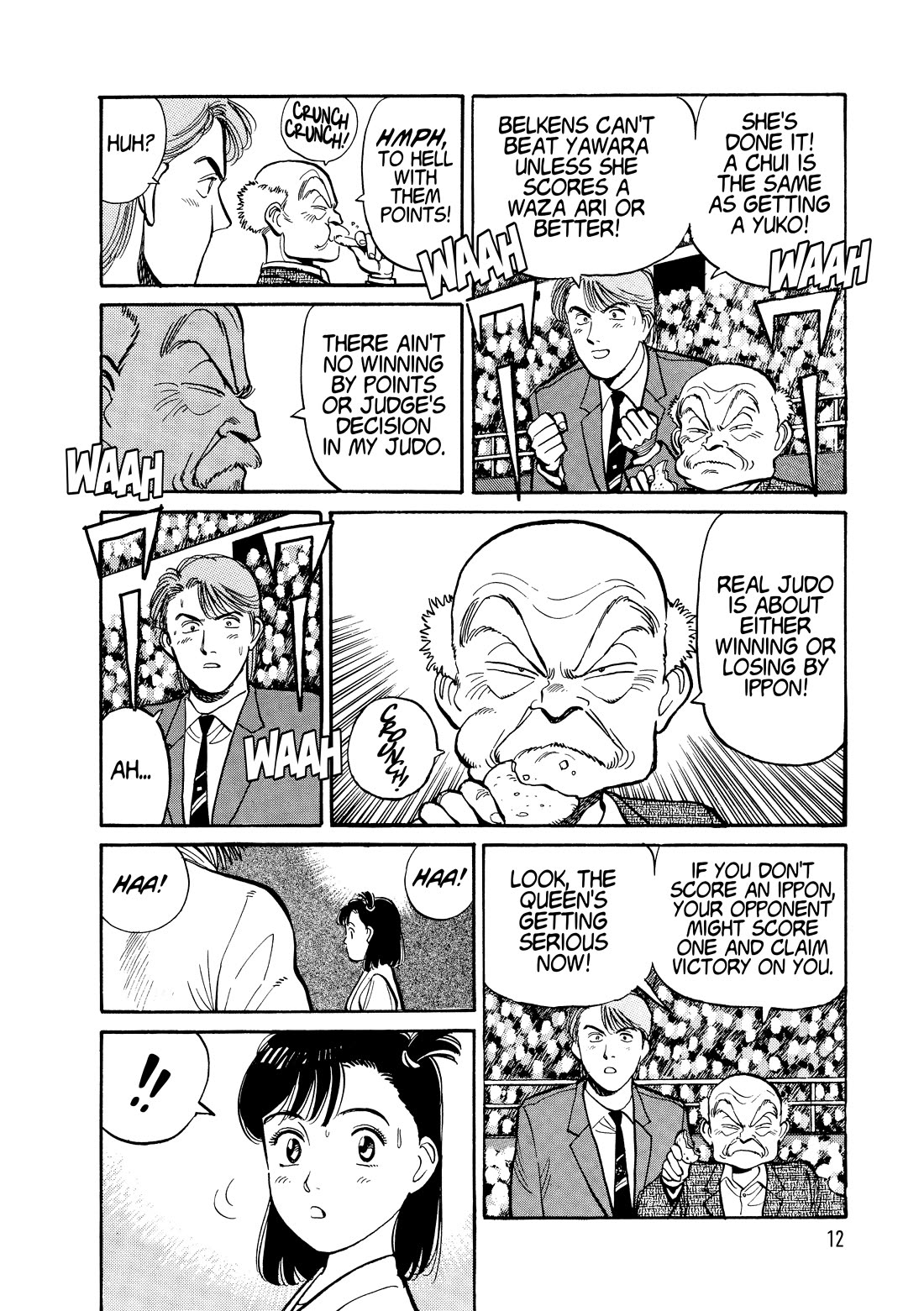 Yawara! Chapter 97 page 12 - Chapter 97: Kojiro, the father