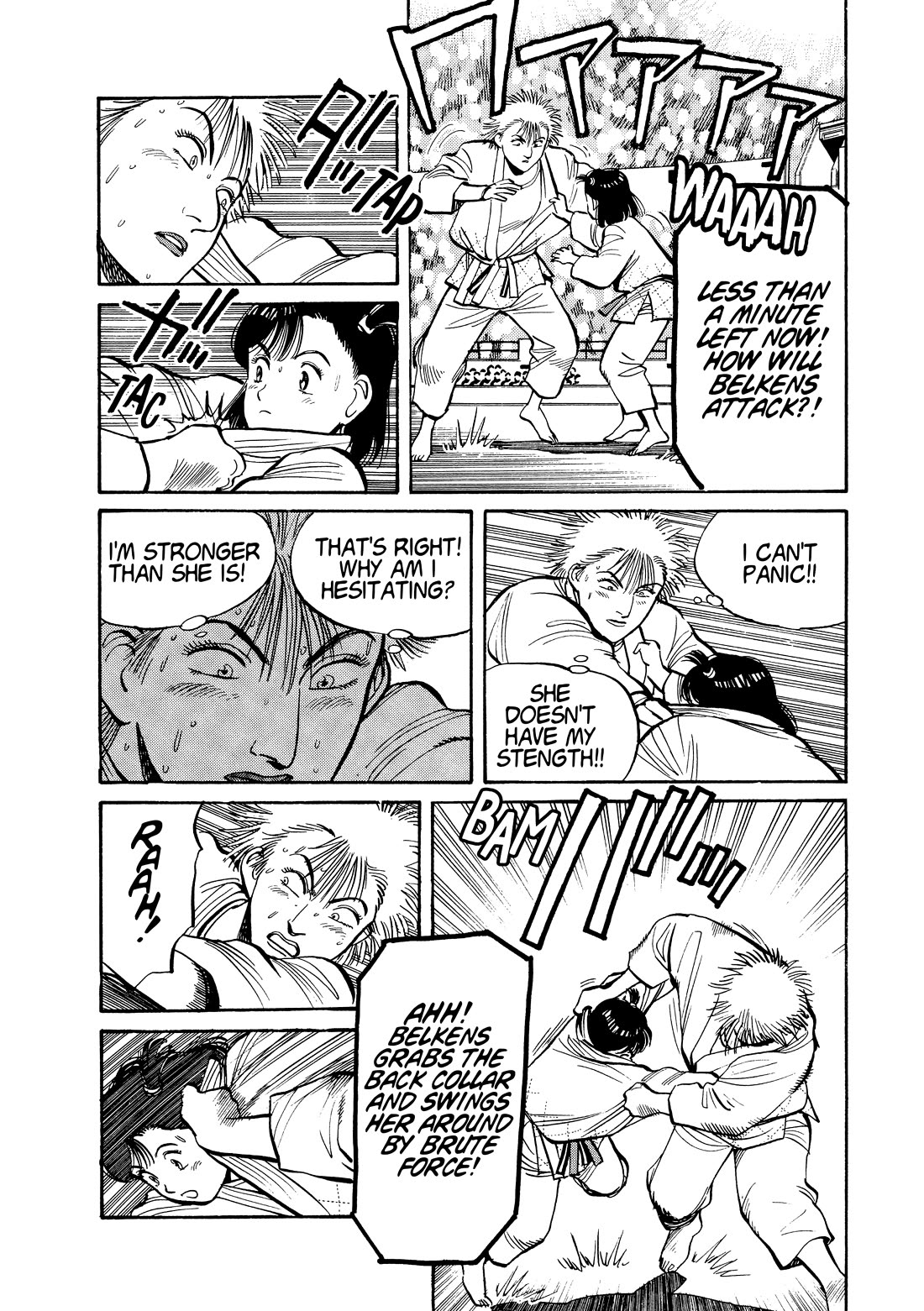 Yawara! Chapter 97 page 14 - Chapter 97: Kojiro, the father