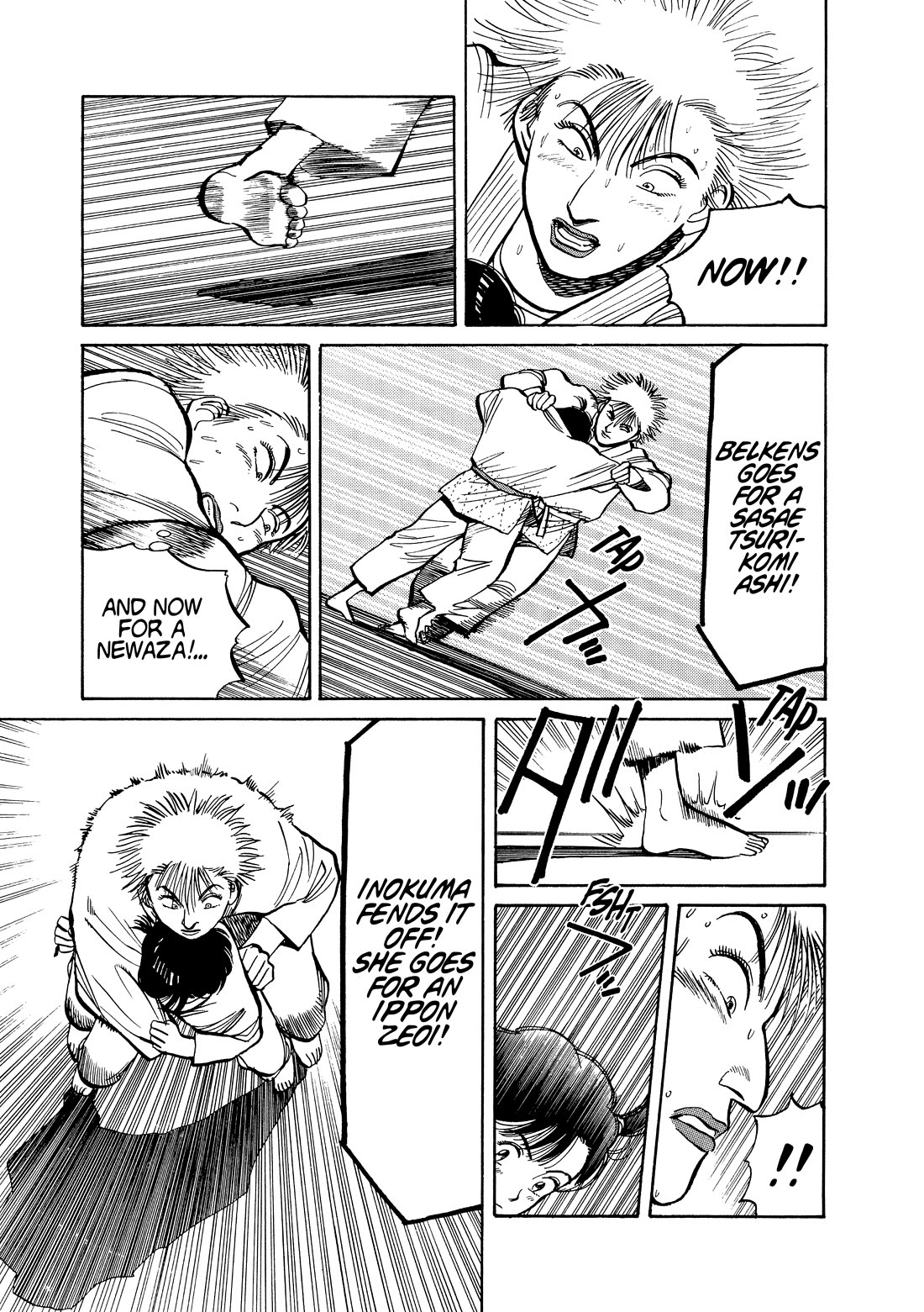 Yawara! Chapter 97 page 15 - Chapter 97: Kojiro, the father