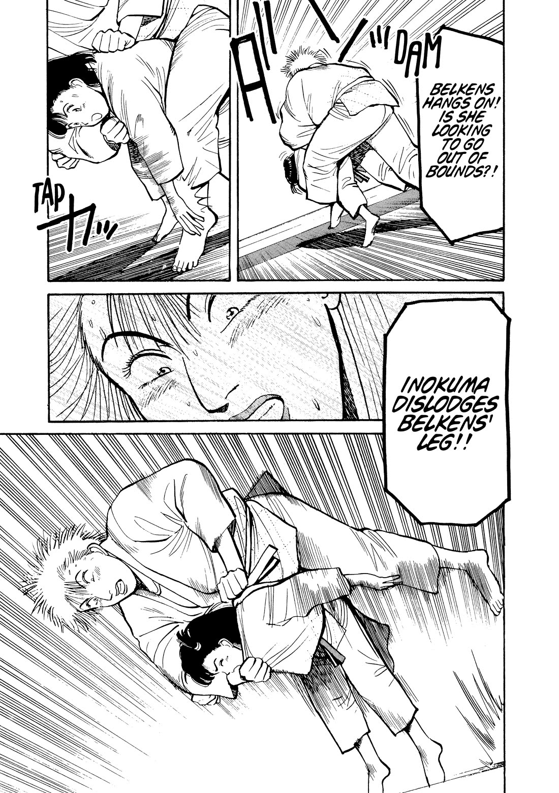 Yawara! Chapter 97 page 17 - Chapter 97: Kojiro, the father