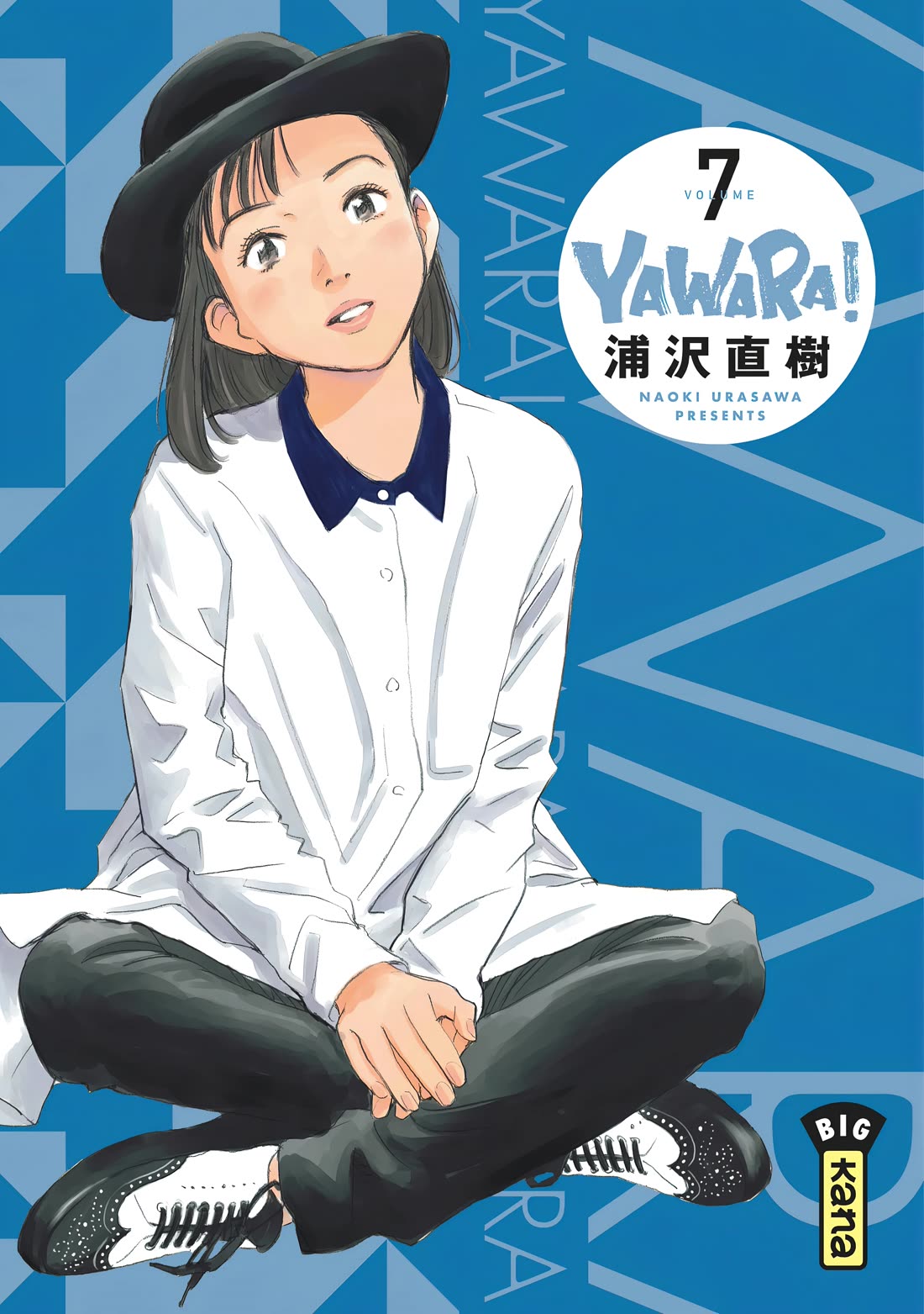 Yawara! Chapter 97 page 2 - Chapter 97: Kojiro, the father