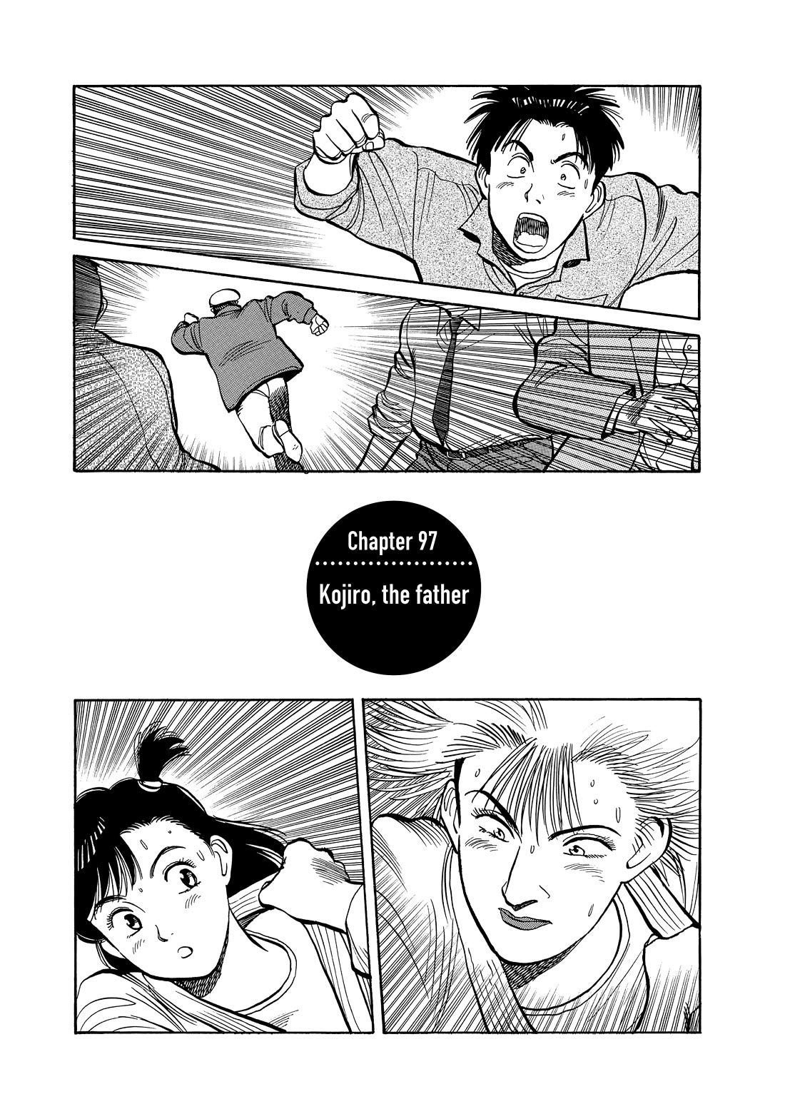 Yawara! Chapter 97 page 3 - Chapter 97: Kojiro, the father