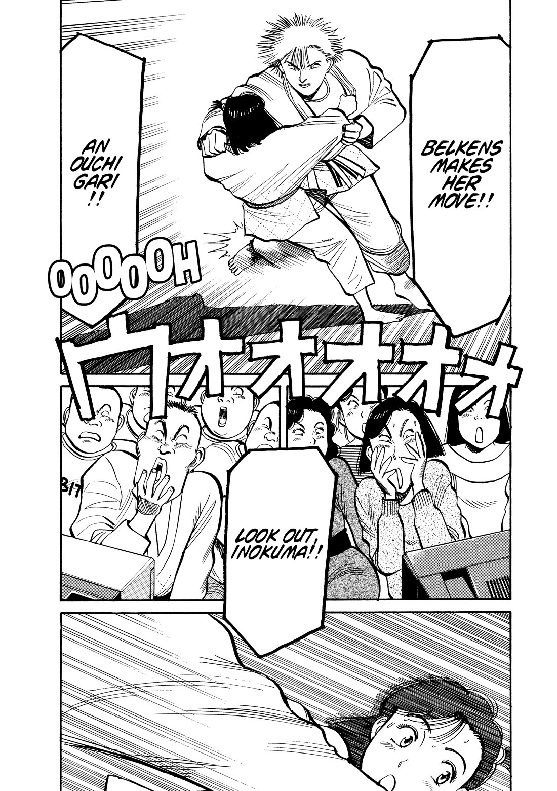 Yawara! Chapter 97 page 4 - Chapter 97: Kojiro, the father