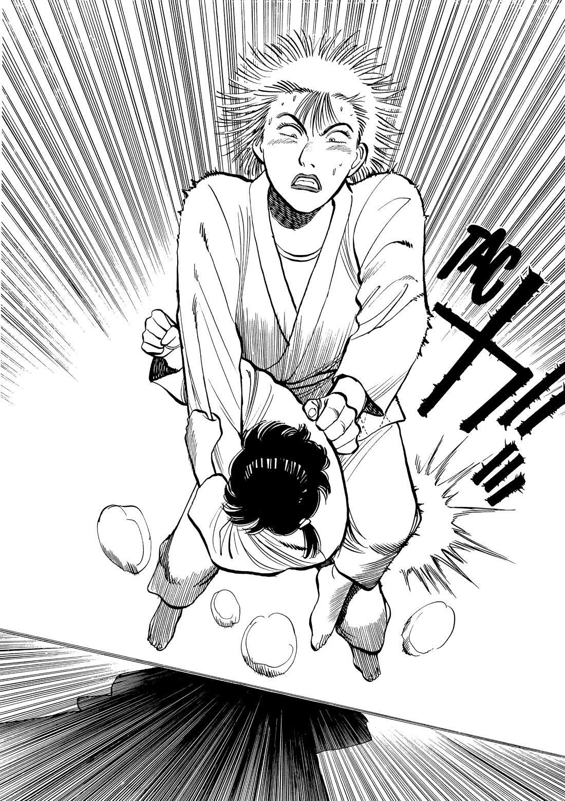 Yawara! Chapter 97 page 6 - Chapter 97: Kojiro, the father