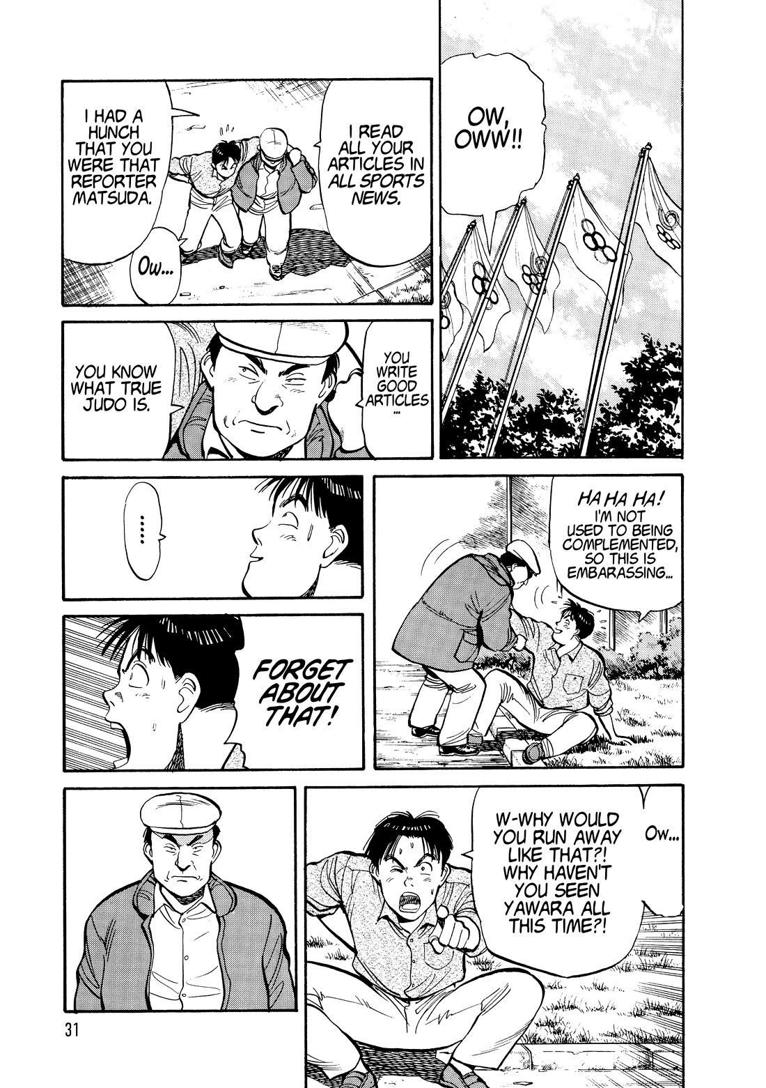 Yawara! Chapter 98 page 10 - Chapter 98: New Queen