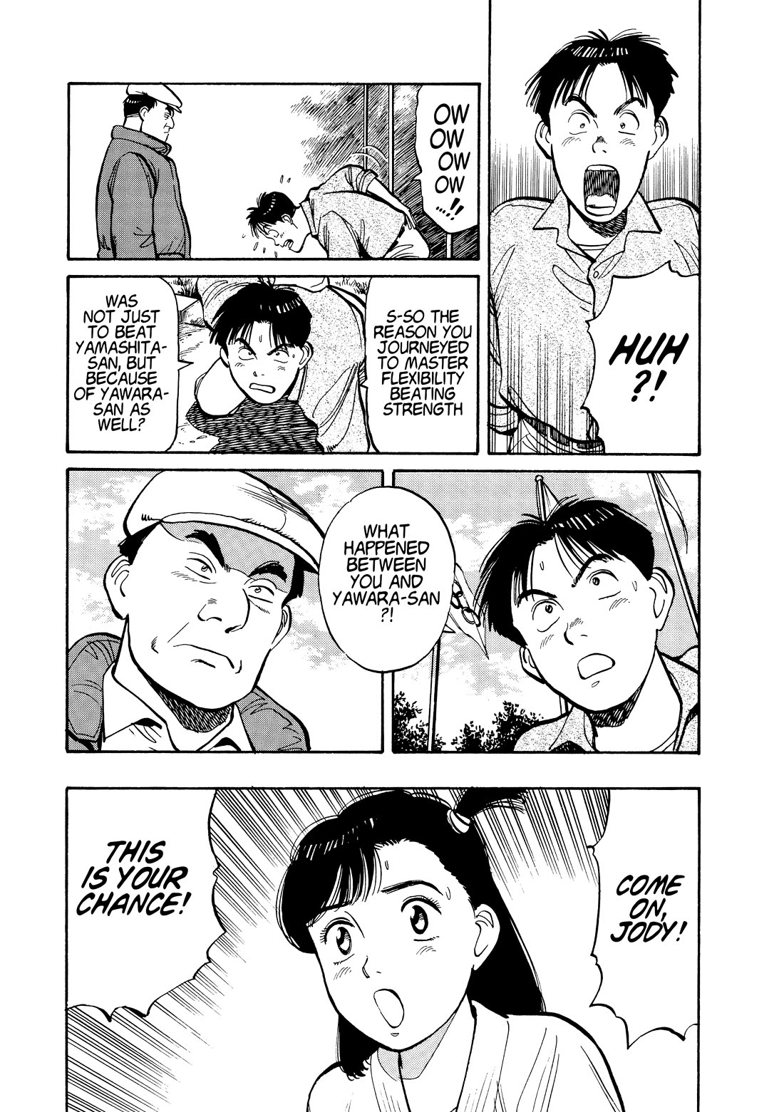 Yawara! Chapter 98 page 18 - Chapter 98: New Queen