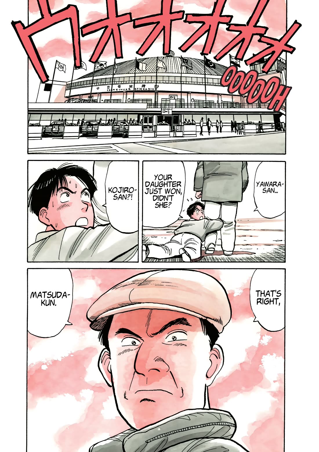 Yawara! Chapter 98 page 6 - Chapter 98: New Queen